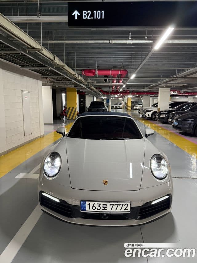 Porsche 911 Carrera 4S Cabriolet