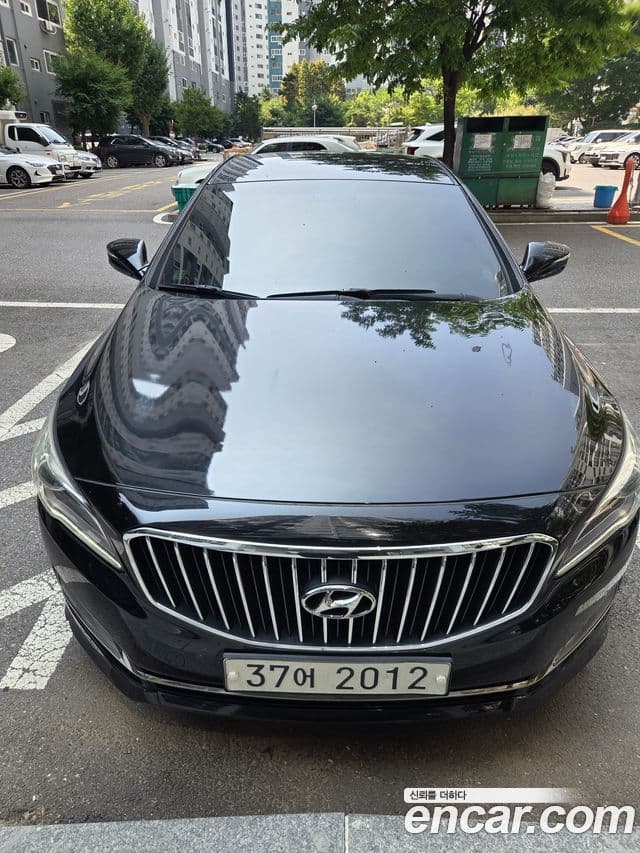 Hyundai Aslan G300  Modern