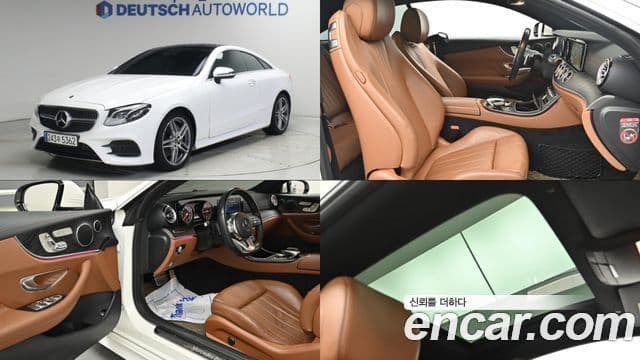 Mercedes-Benz E-Class E220d Coupe