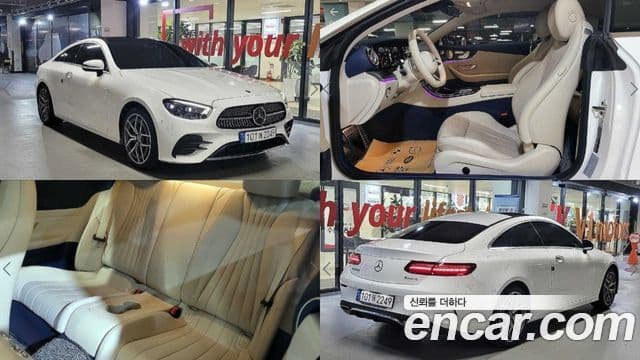 Mercedes-Benz E-Class E300d 4MATIC Coupe